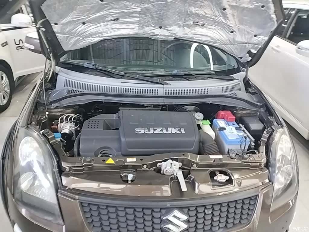 Changan 20, 2015 20