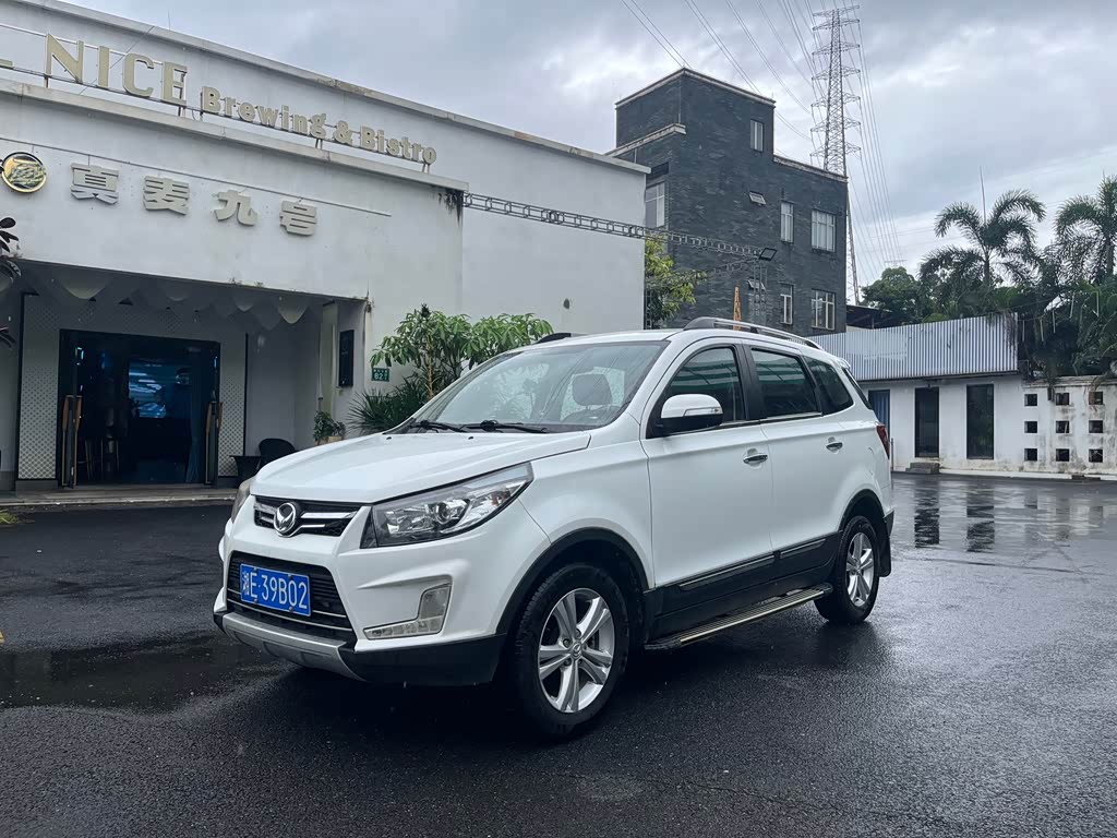 BAIC S3