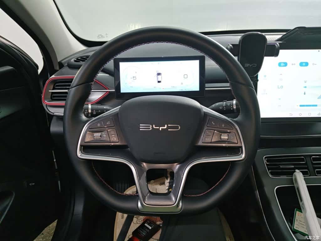 BYD Destroyer 05, 2022 11