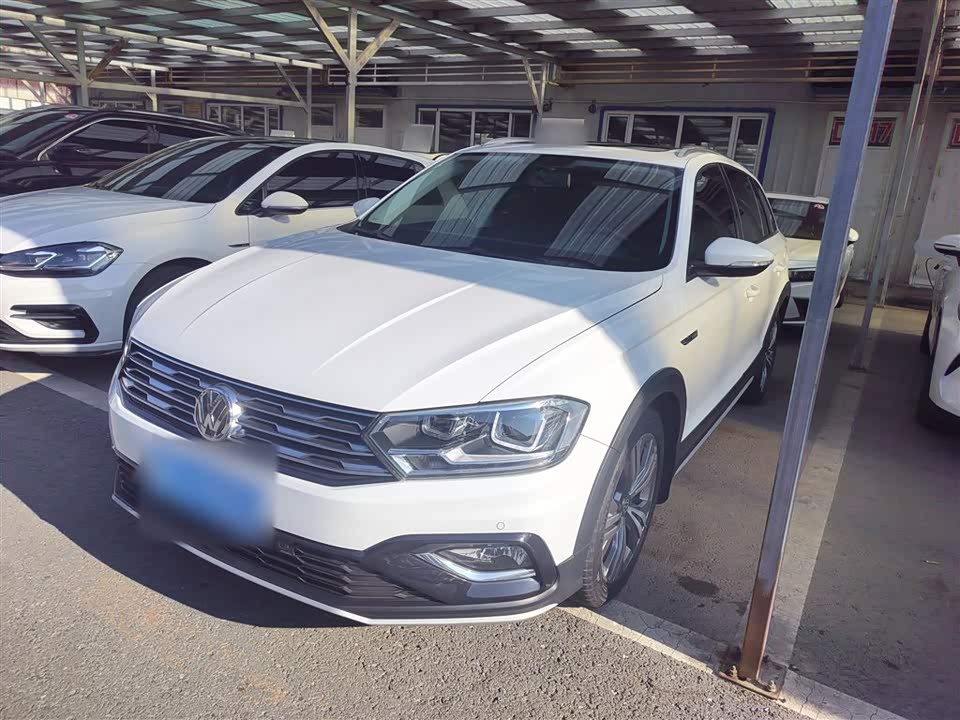 Volkswagen C-TREK Wei Collar