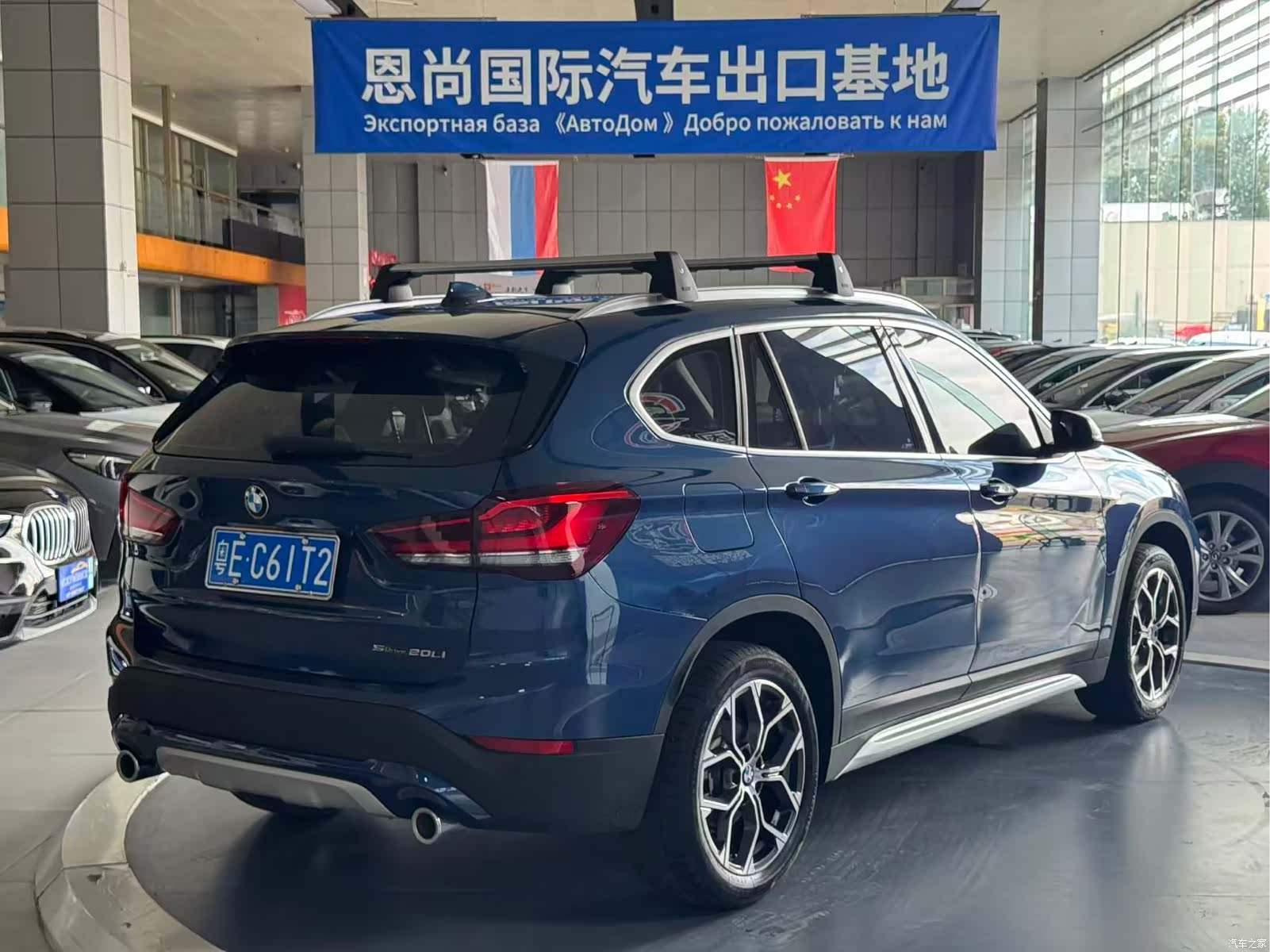 BMW X1, 2023 все фото