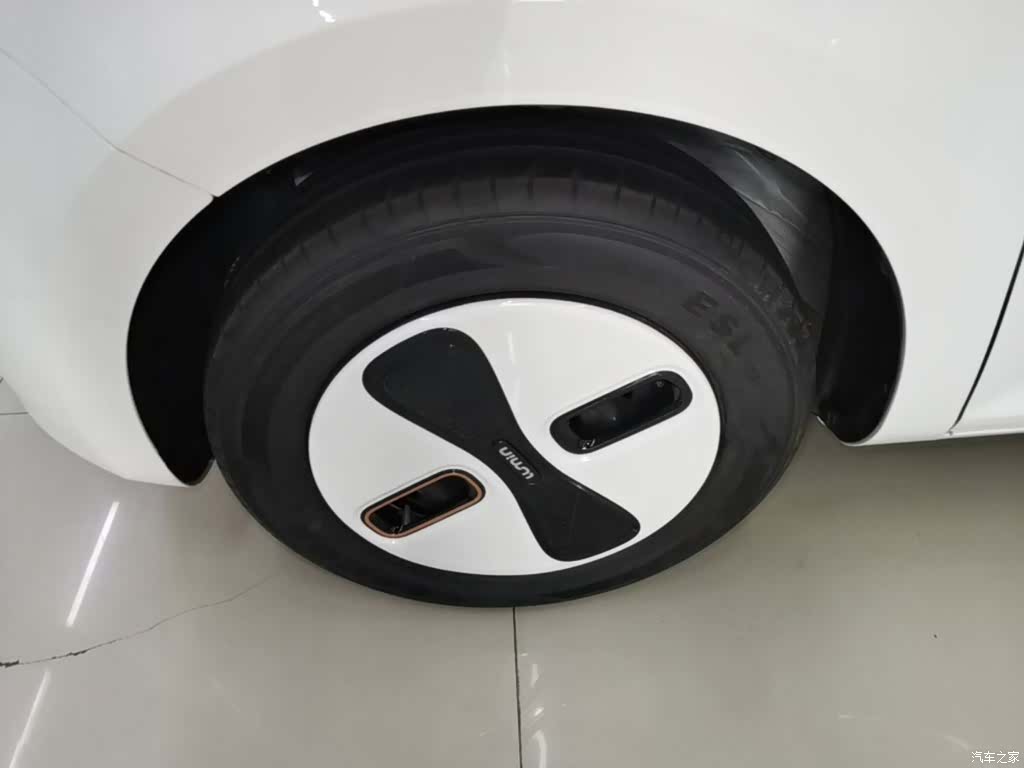 Changan Lumin, 2026 23
