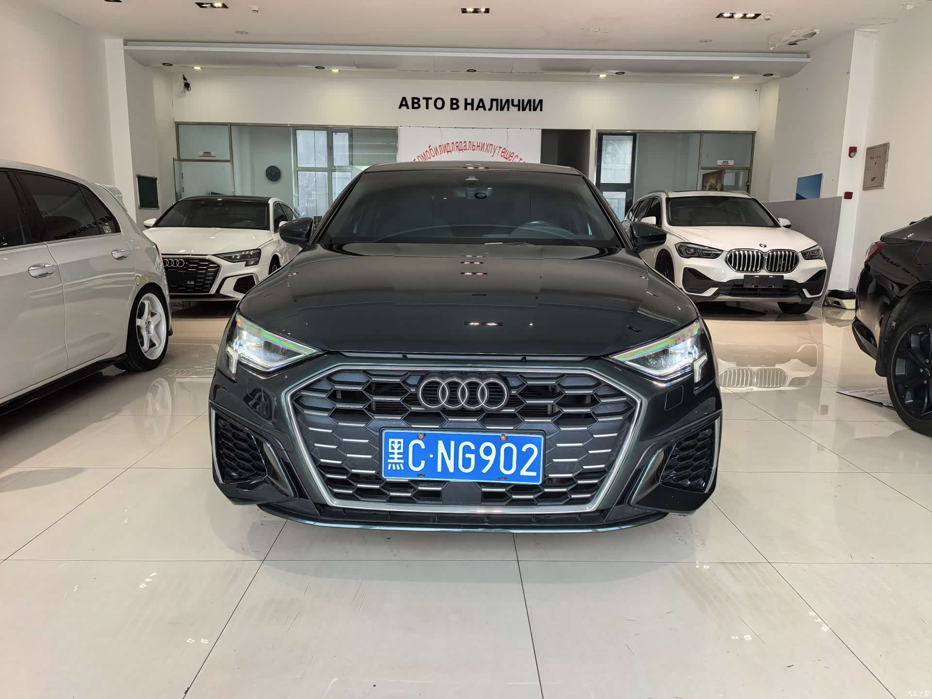 Audi A3, 2023 2