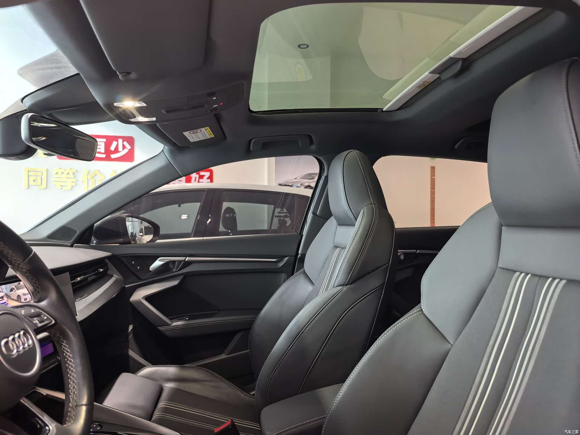 Audi A3, 2023 8