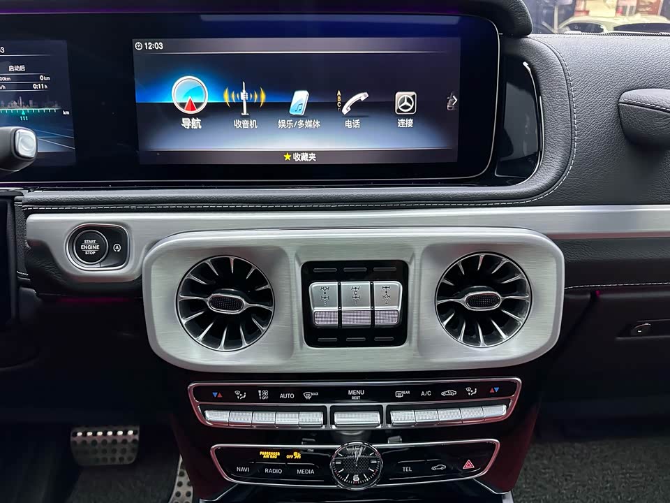 Mercedes-Benz G-class AMG