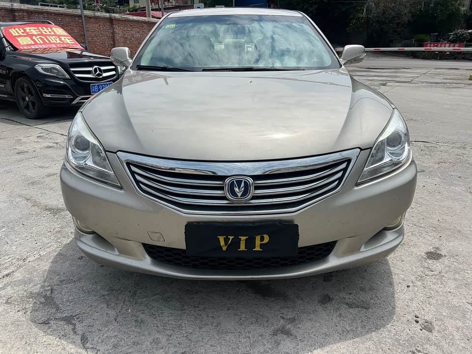 Changan Ruicheng