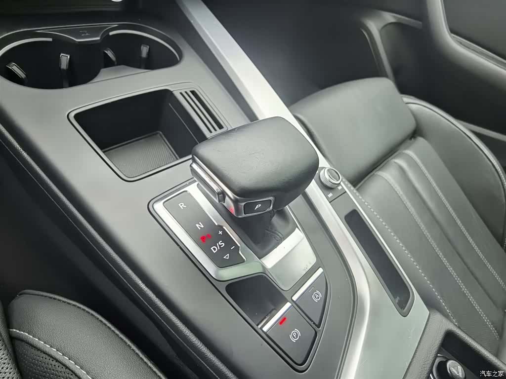 Audi A4L, 2020 13