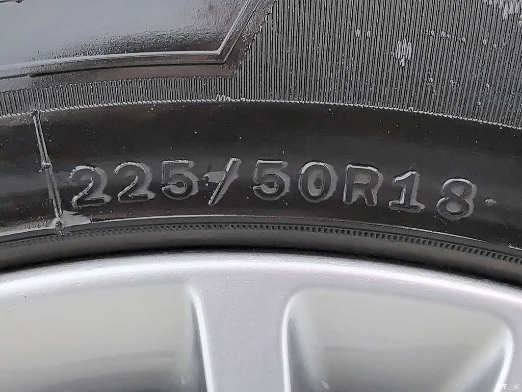 Bestune B70, 2024 24