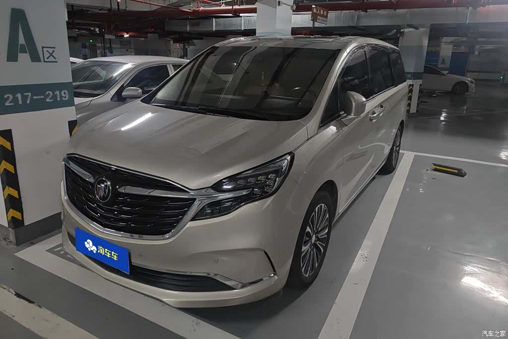 Buick GL8, 2020 1