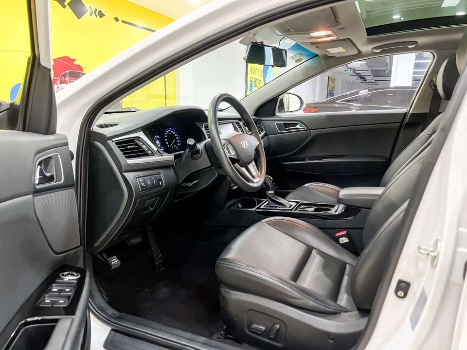 Hyundai Name picture