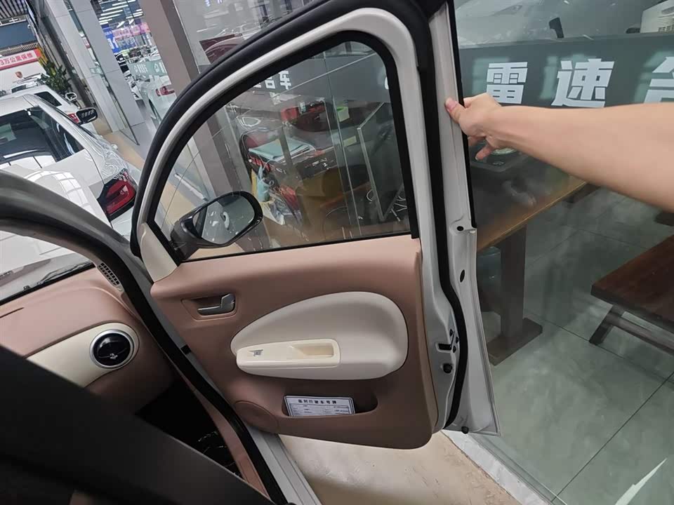 Wuling Hongguang MINIEV