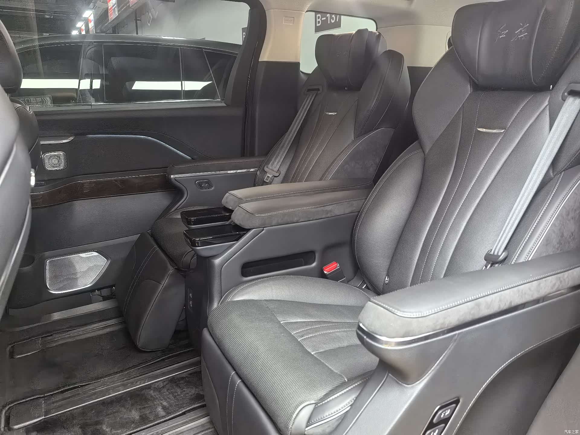 Hongqi HQ9, 2024 9