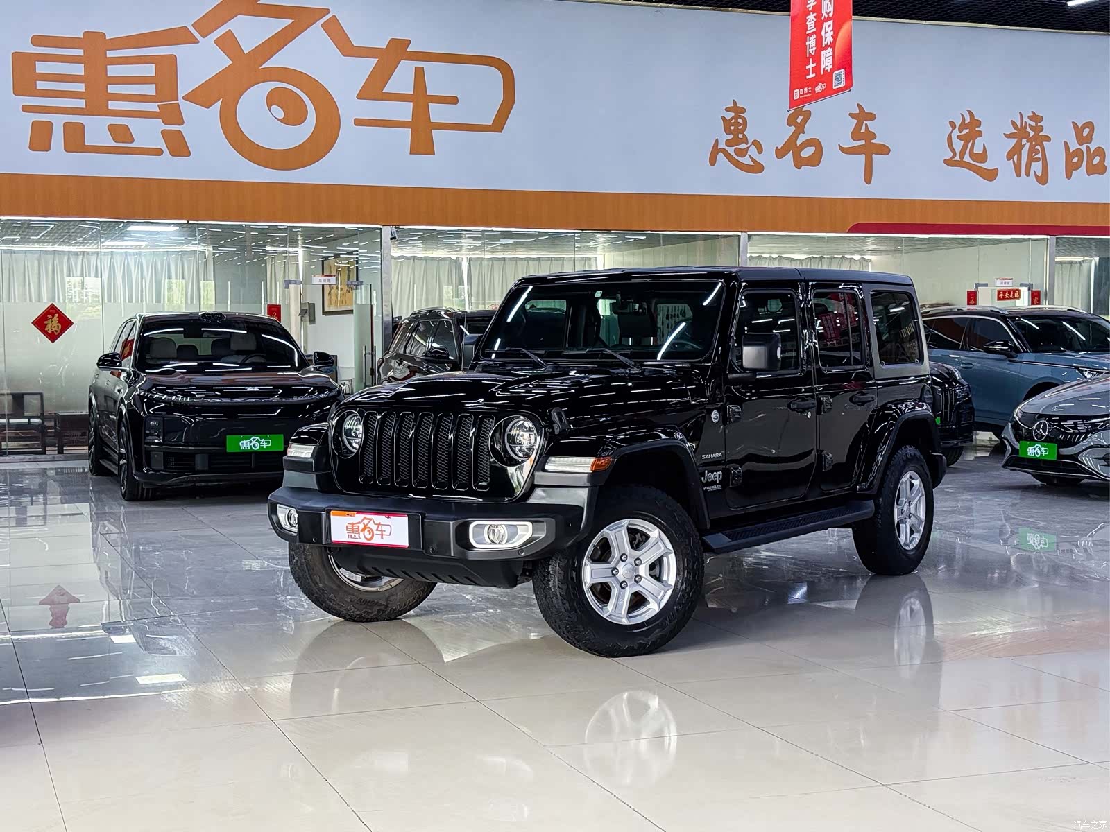 Jeep Wrangler, 2019 1