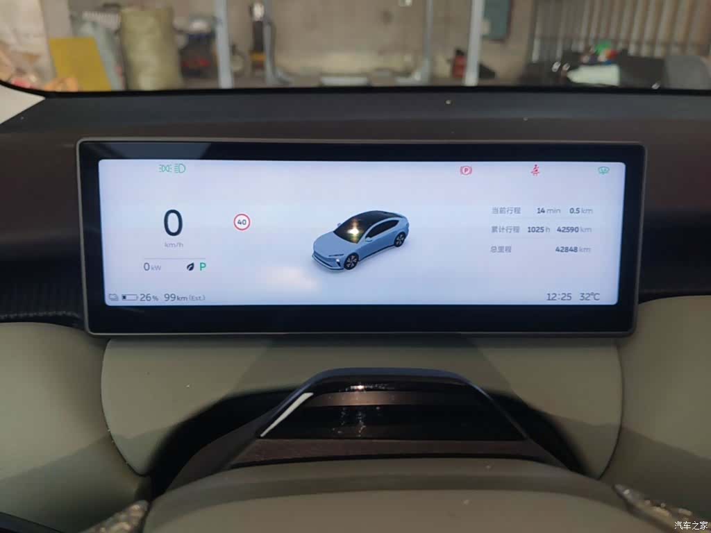 NIO ET5, 2025 12