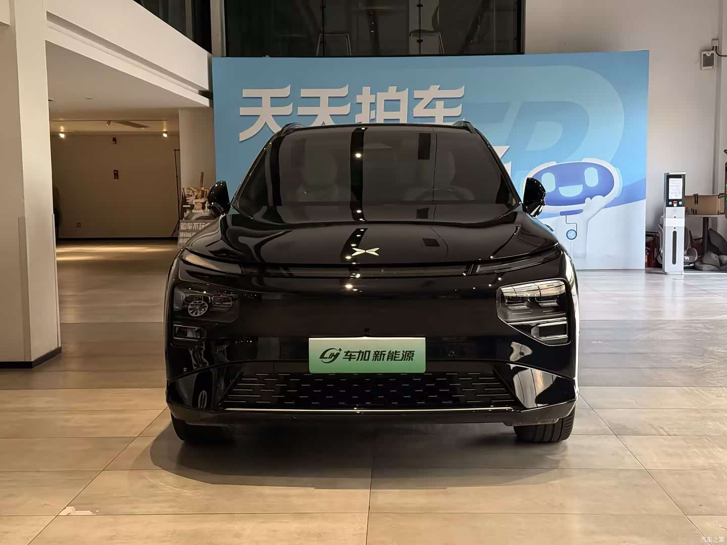 Xpeng G9, 2023 2