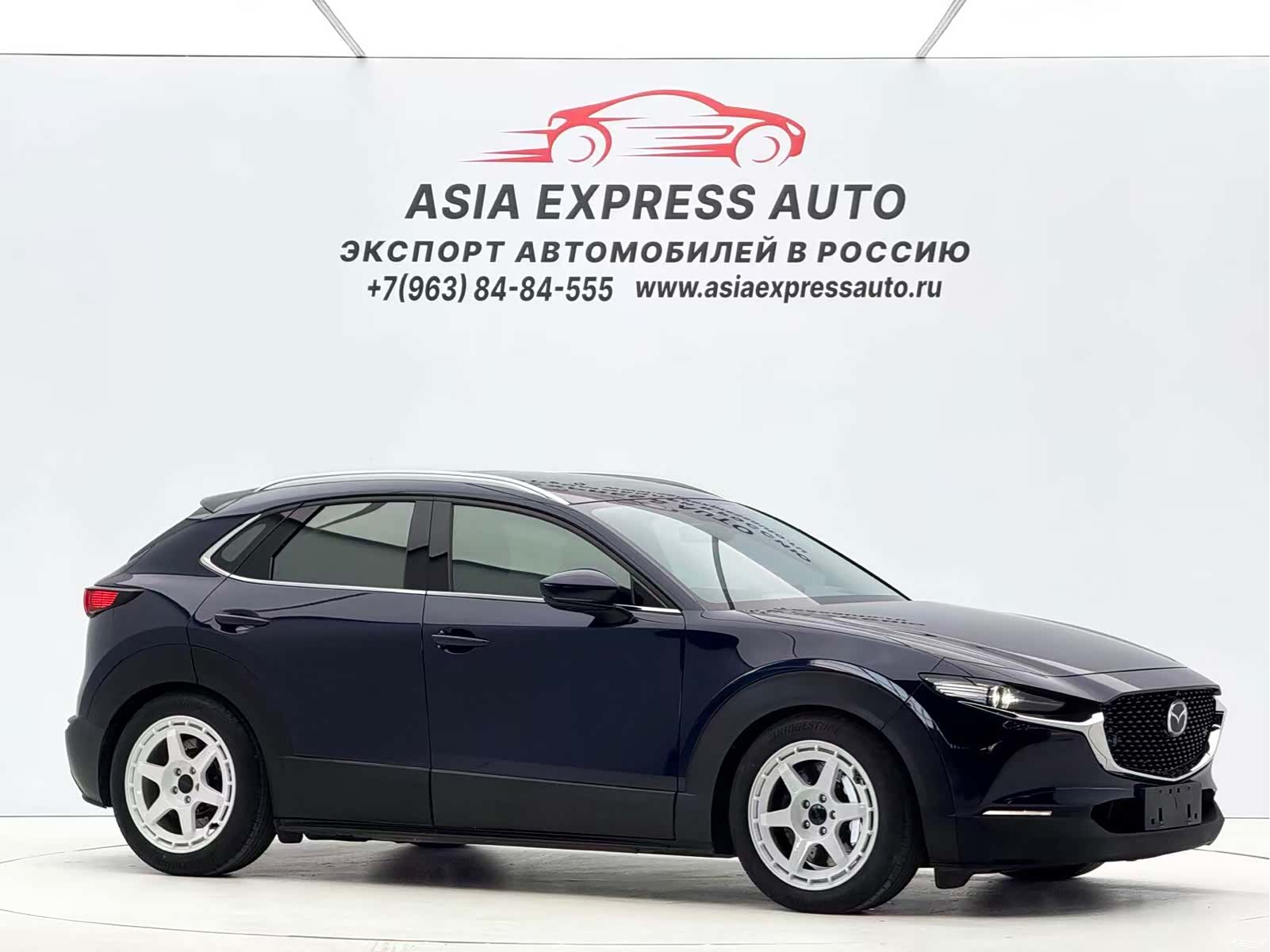 Mazda CX-30, 2021 3