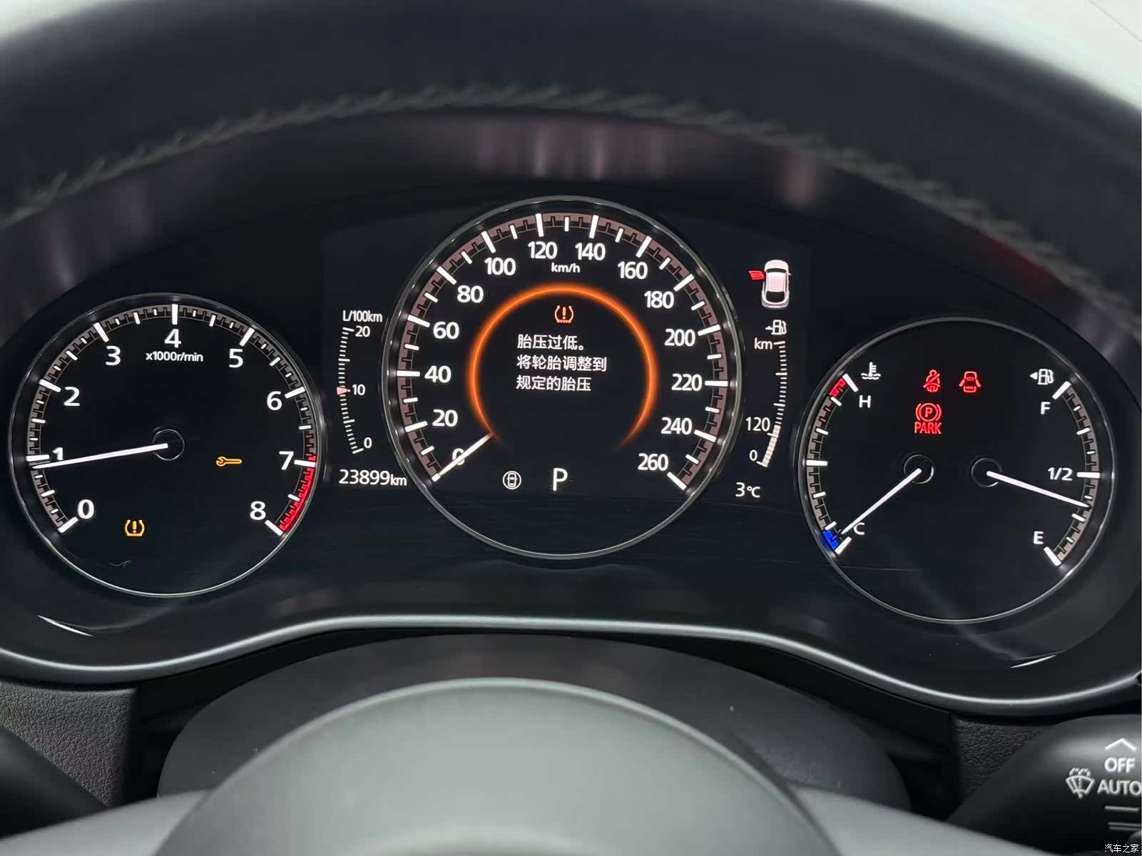 Mazda CX-30, 2021 21