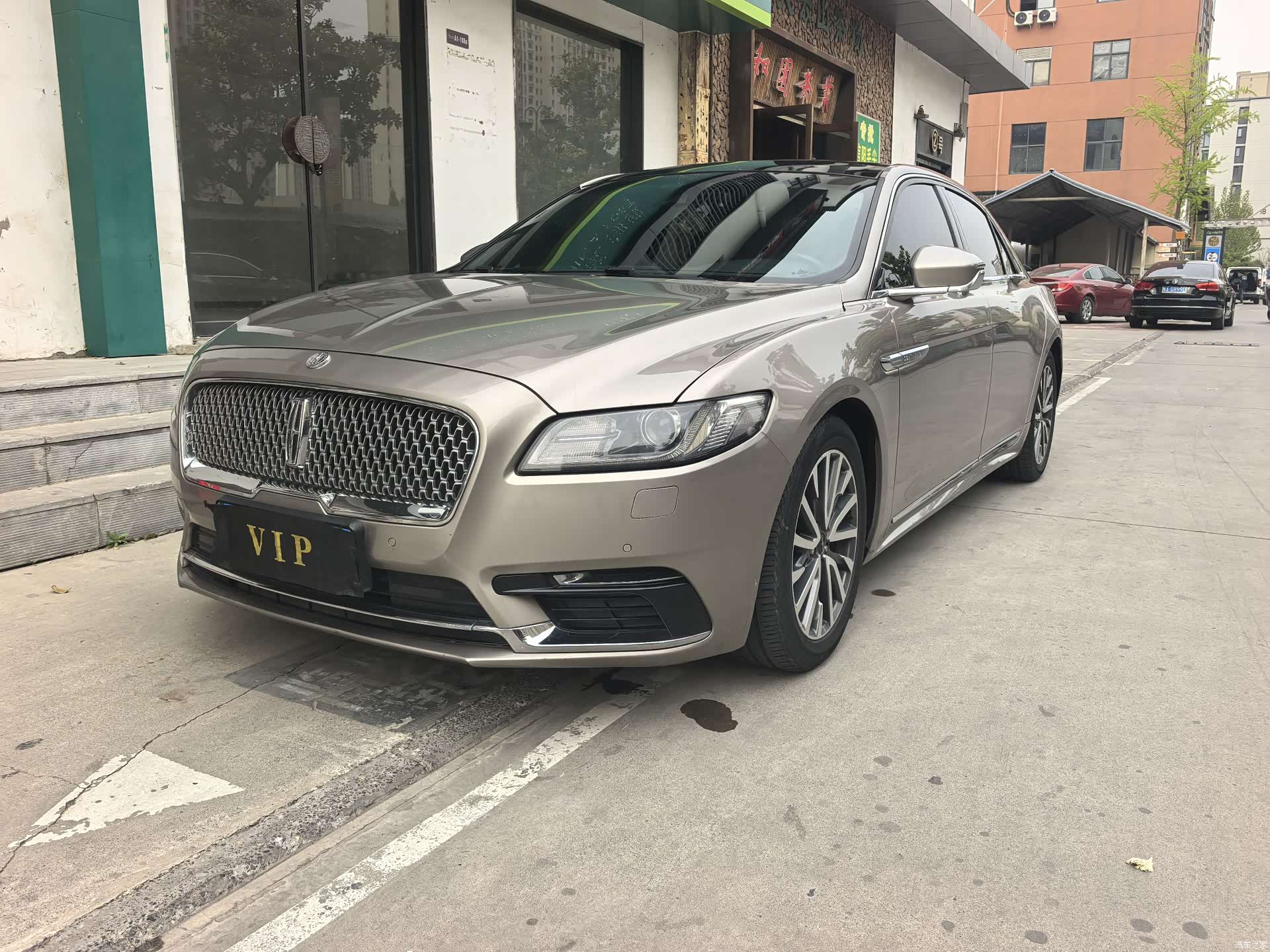 Lincoln V, 2020 2