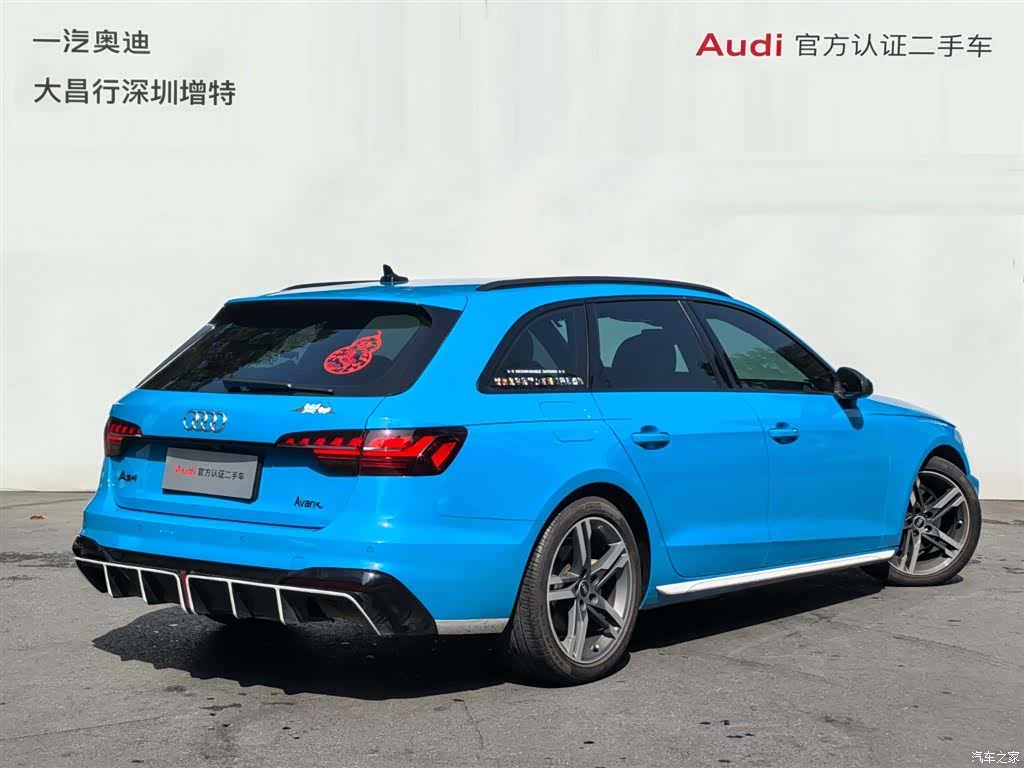 Audi A4, 2021 все фото