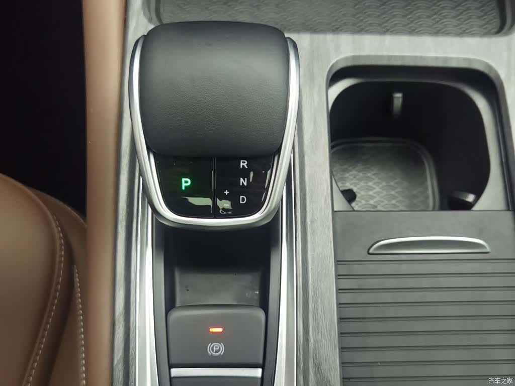 Chery Arrizo 8, 2025 13