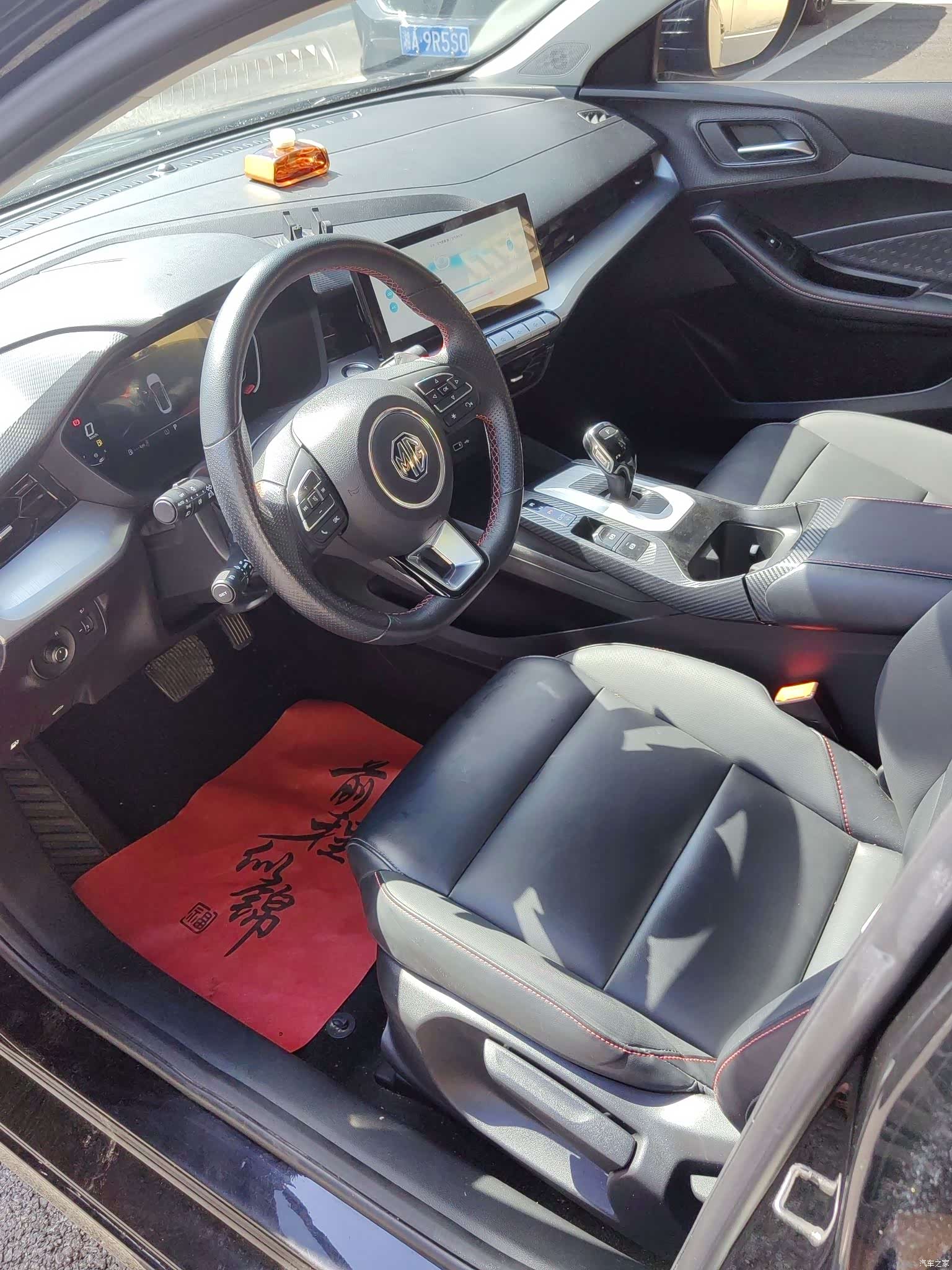 MG MG5, 2021 все фото