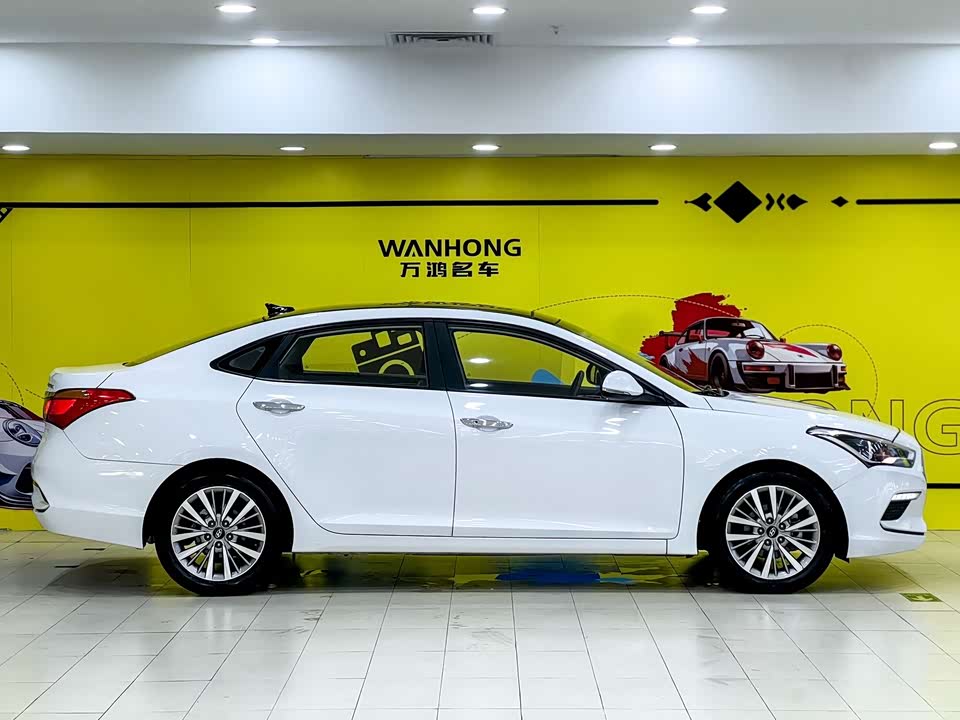 Hyundai Name picture