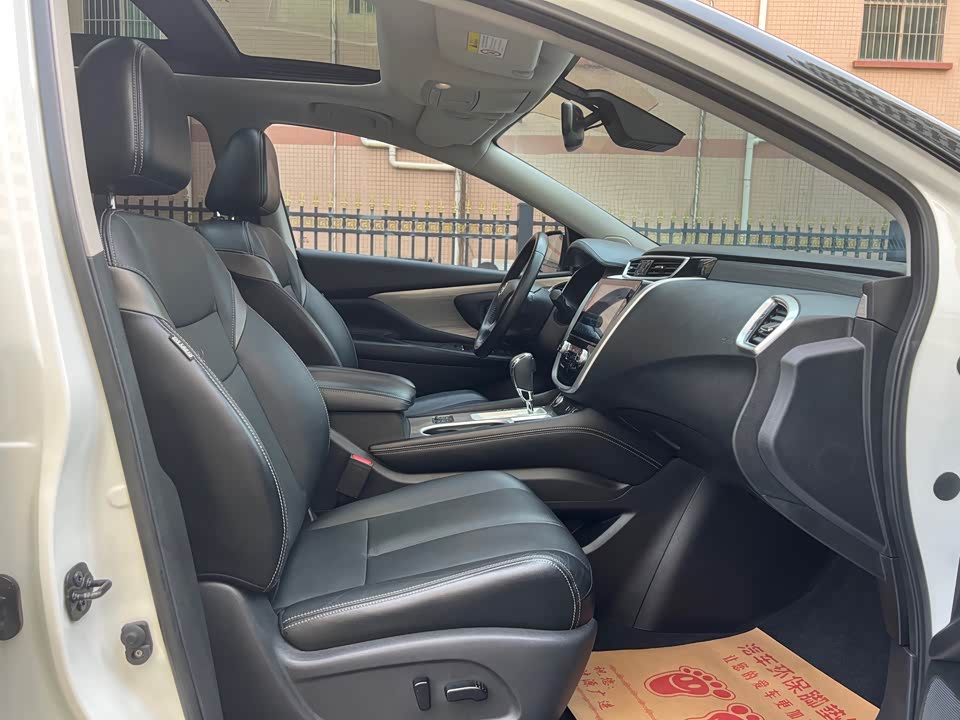Nissan Loulan Nissan Loulan