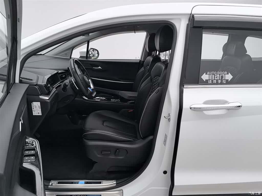 Hyundai Custo, 2023 10