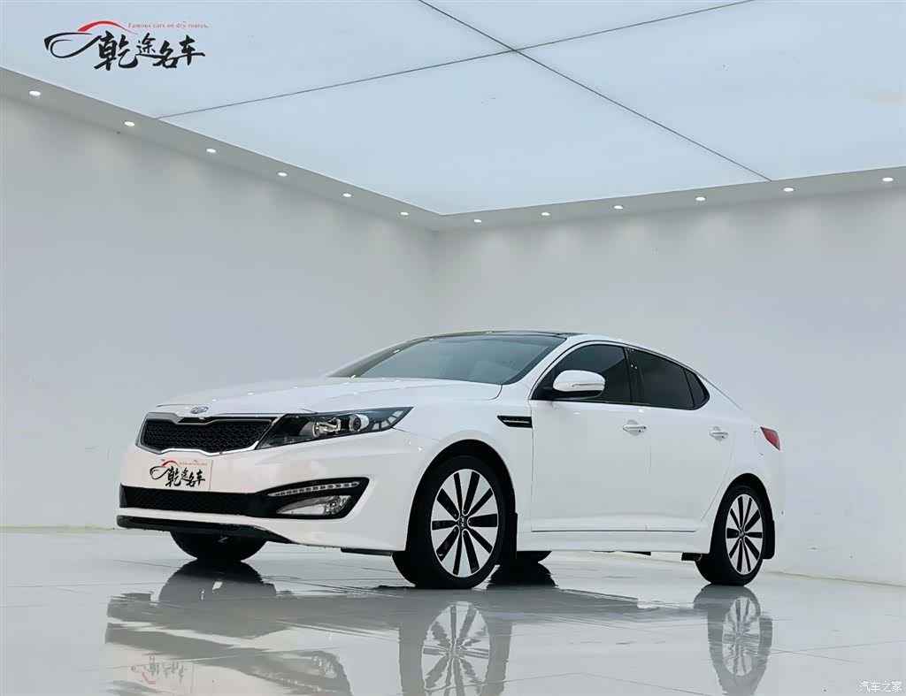 Kia K5, 2011 1
