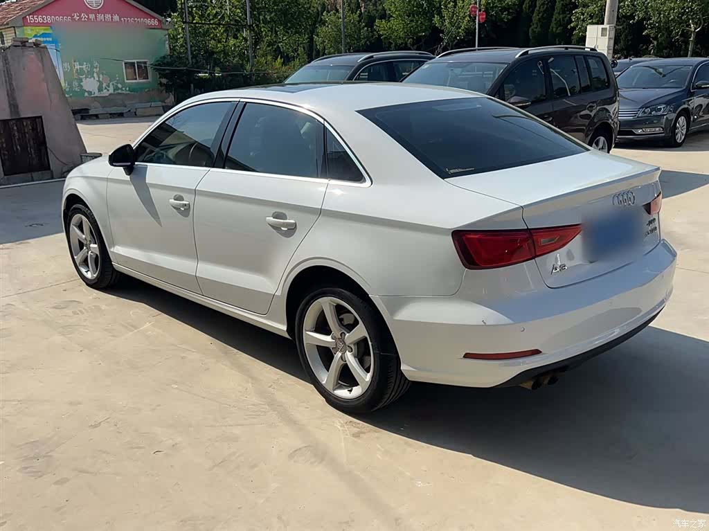 Audi A3, 2014 23