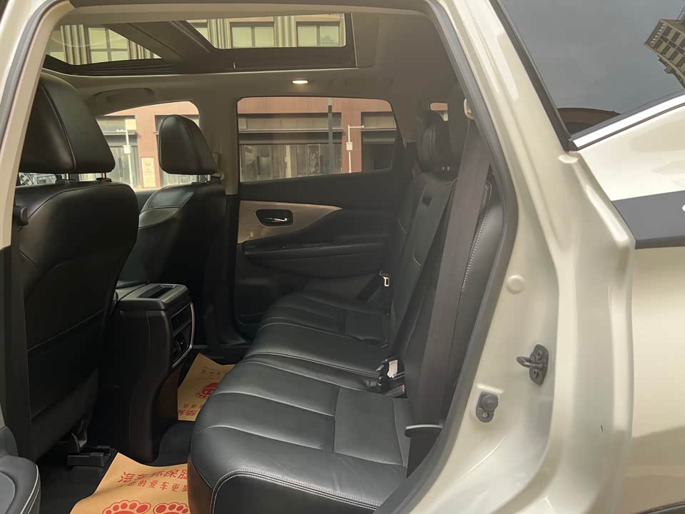 Nissan Loulan Nissan Loulan
