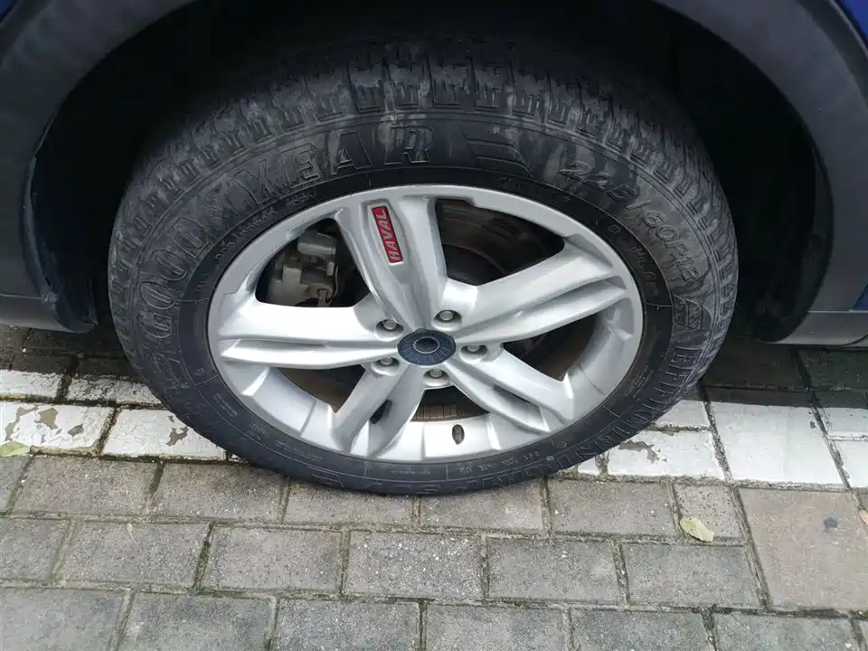 Haval H4