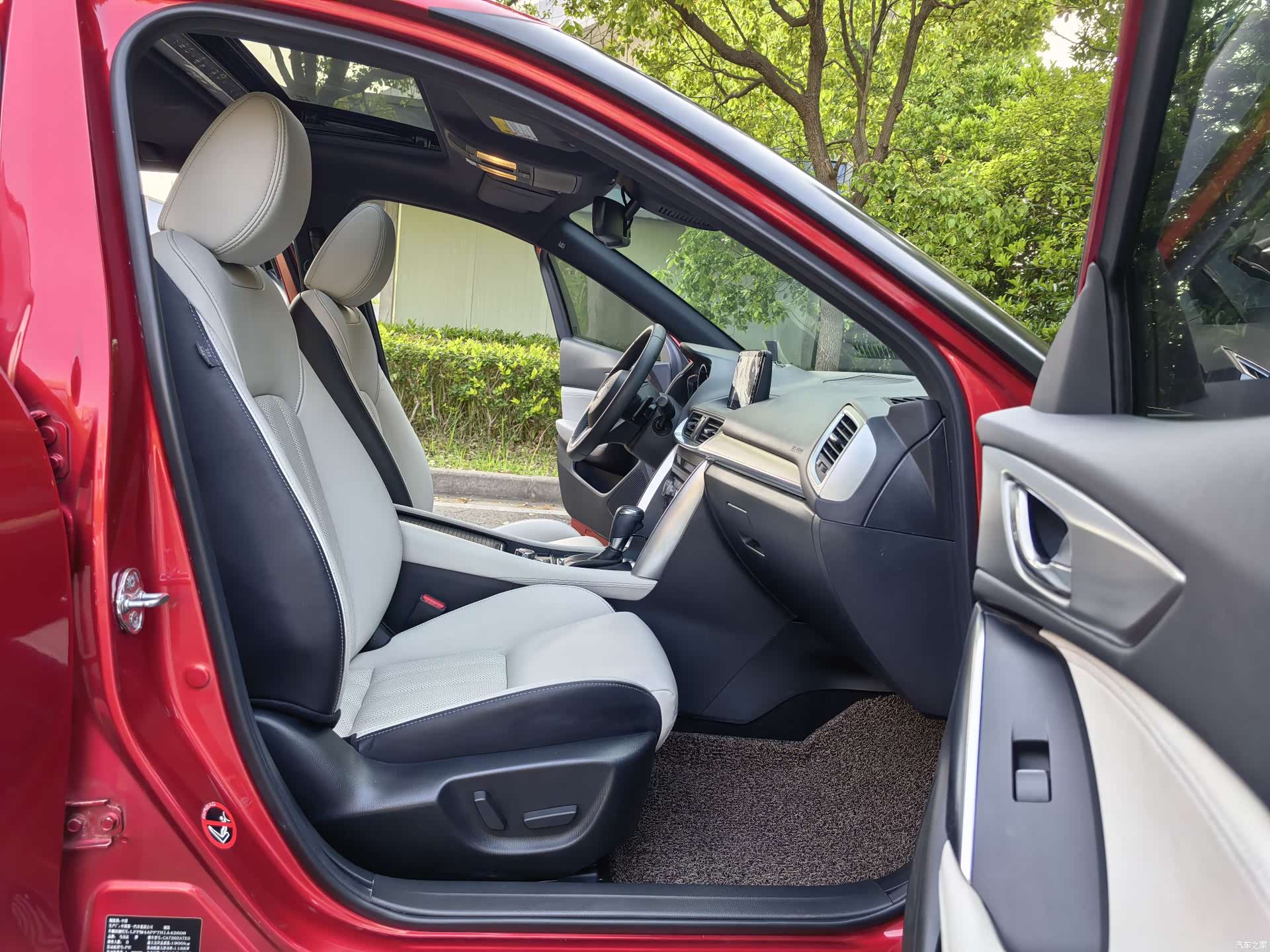 Mazda CX-4, 2017 12
