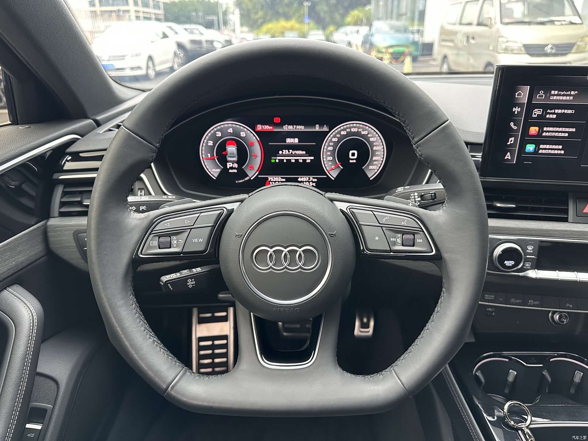 Audi A4L, 2023 23