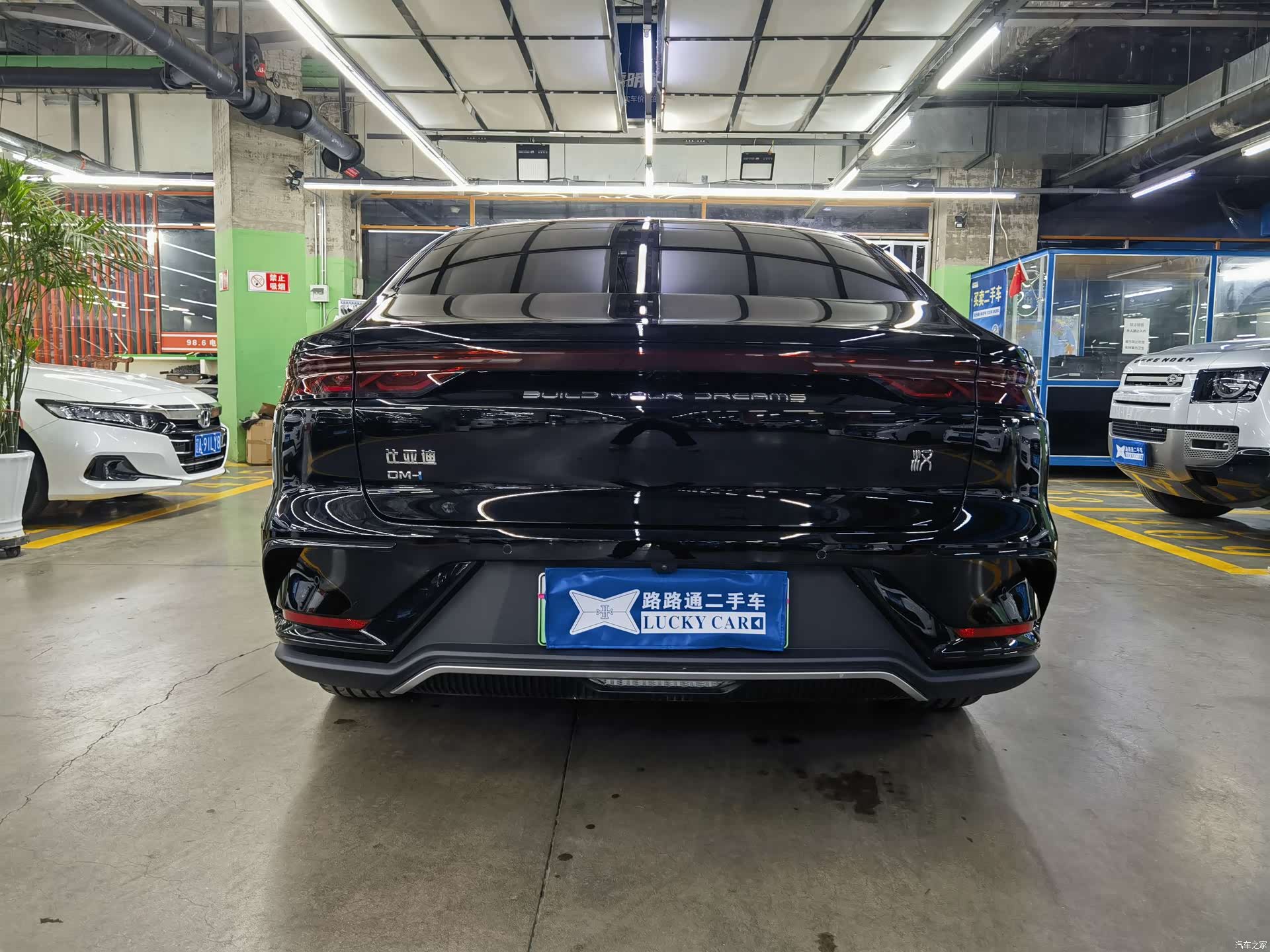 BYD Han, 2025 все фото