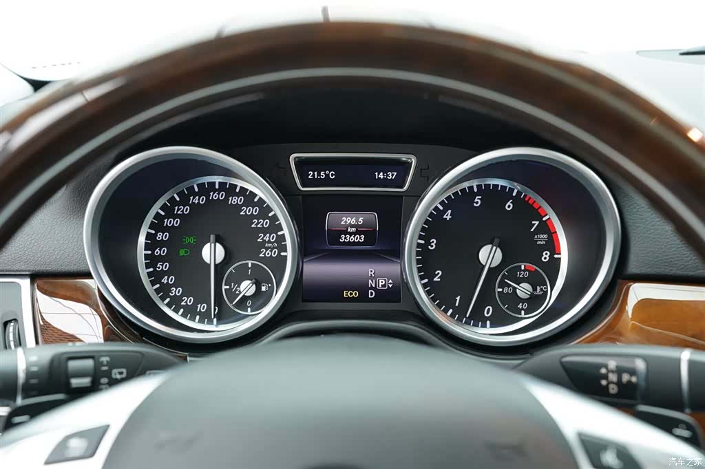Mercedes-Benz M-Class, 2015 22