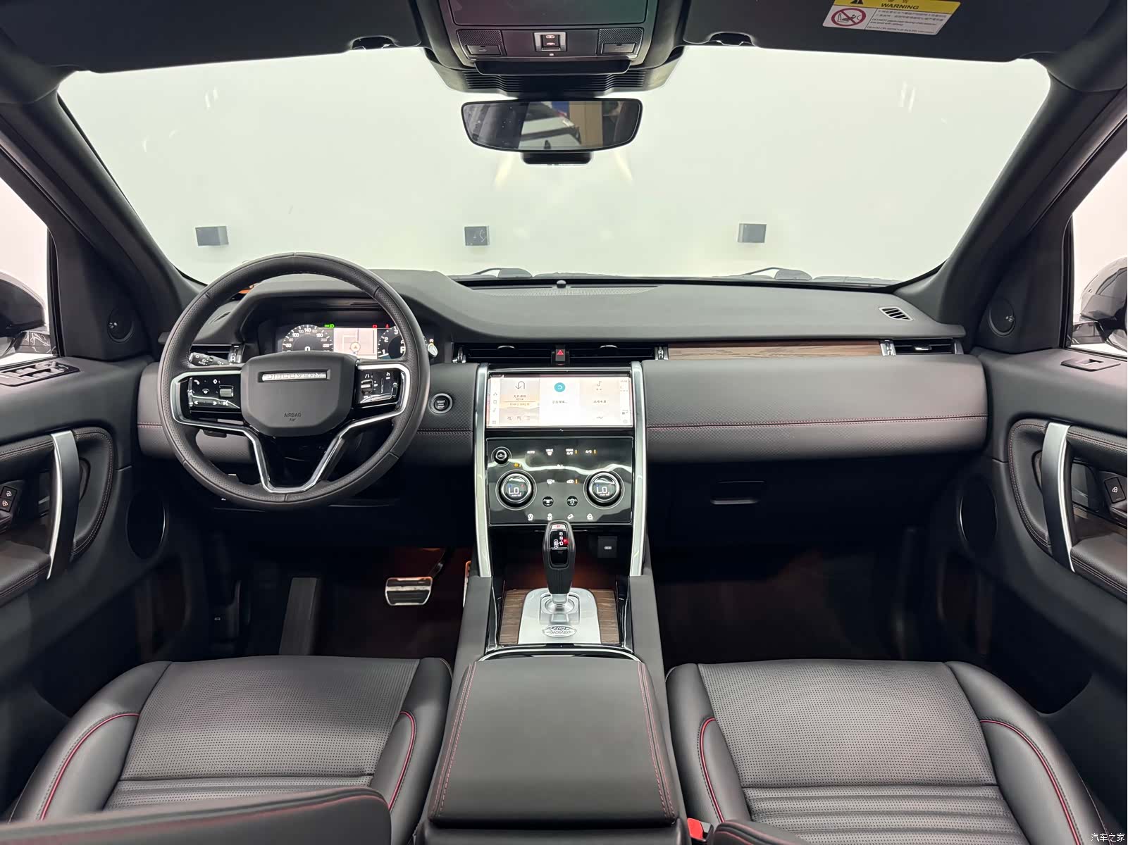 Land Rover Discovery, 2023 9