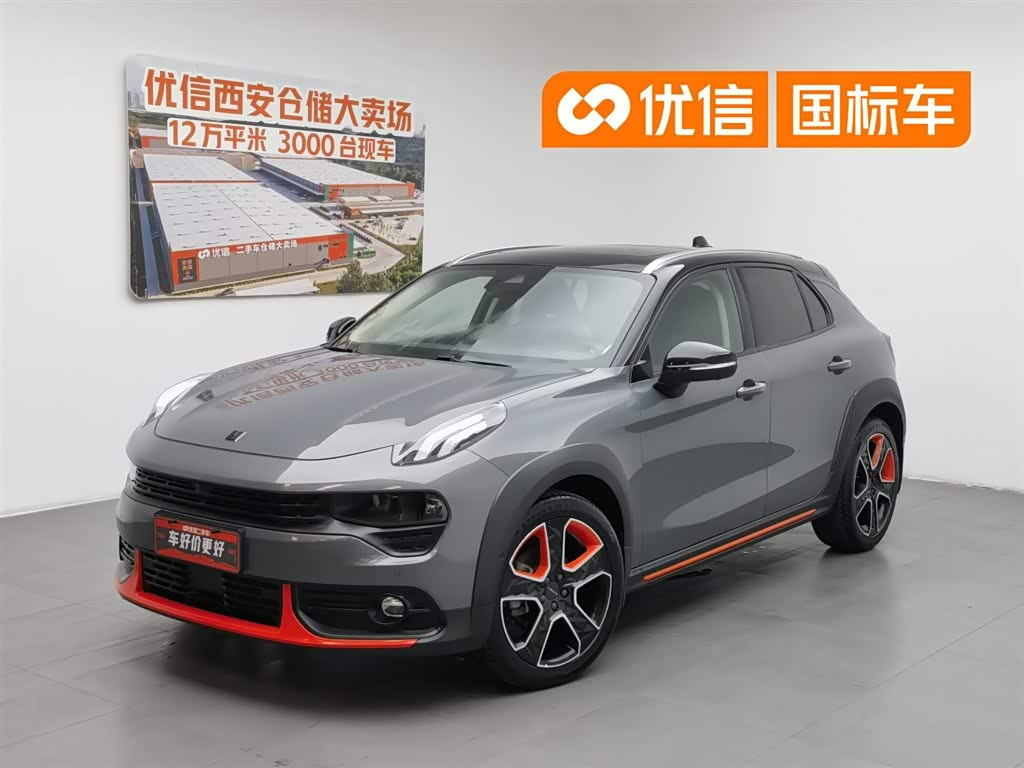 Lynk & Co 02