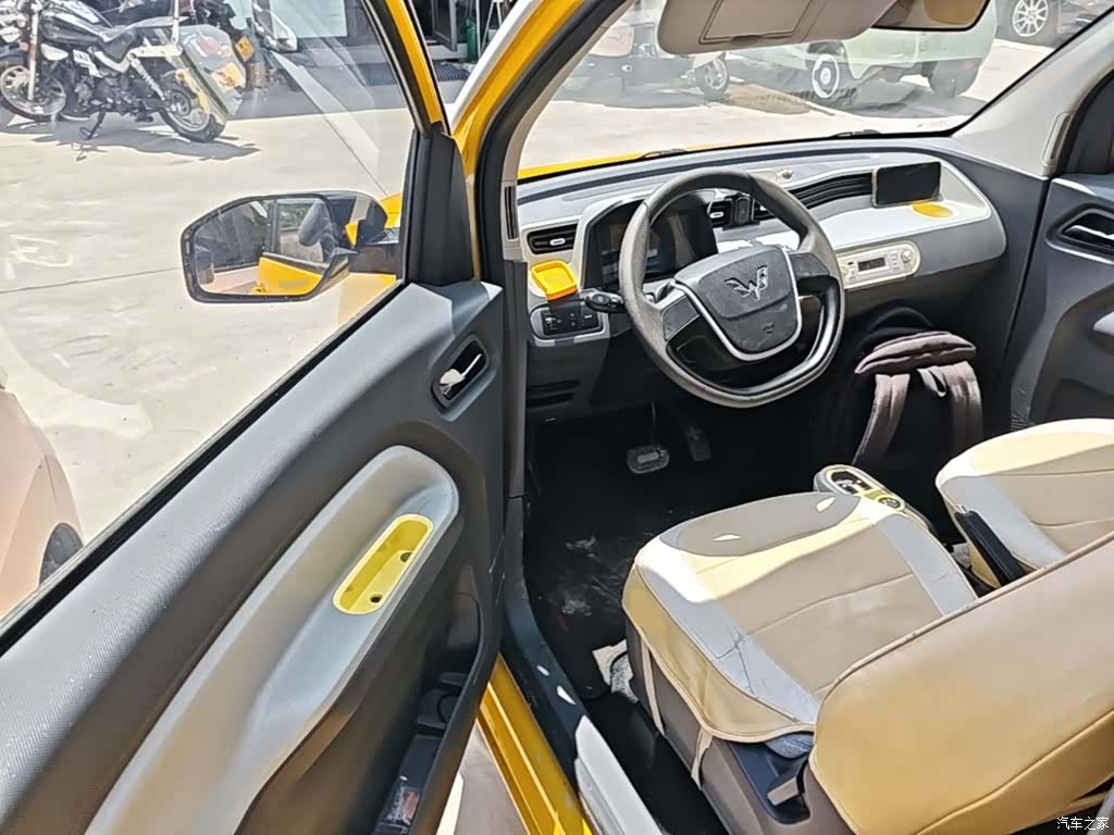 Wuling Yuan, 2021 16