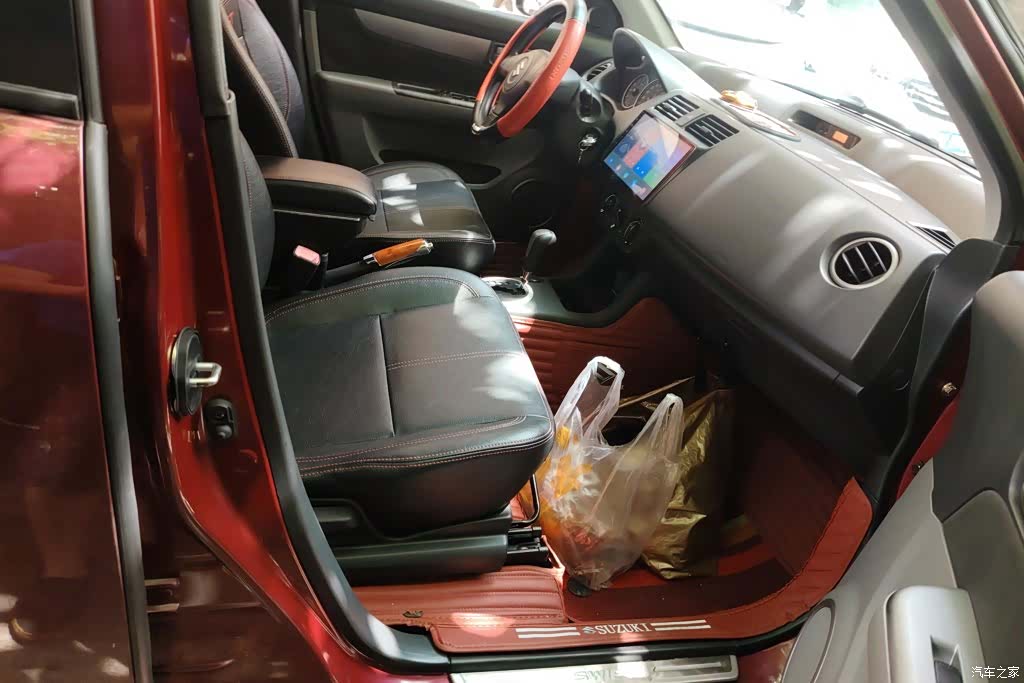 Changan 20, 2015 8