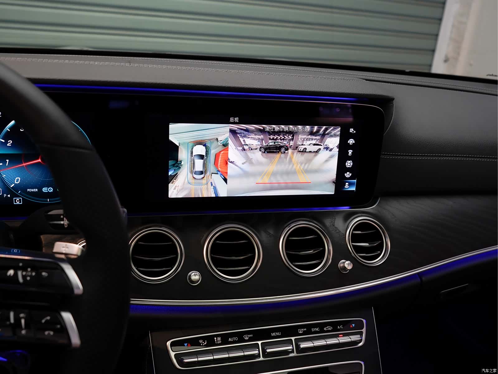 Mercedes-Benz E-Class, 2020 19