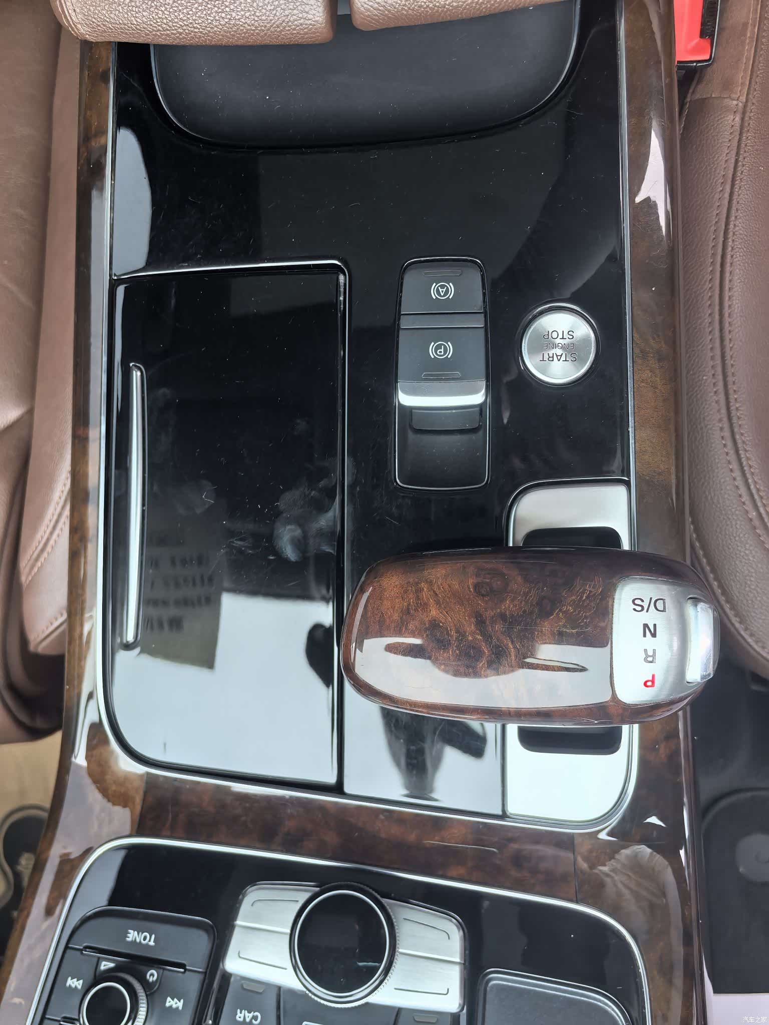 Audi A8L, 2016 16