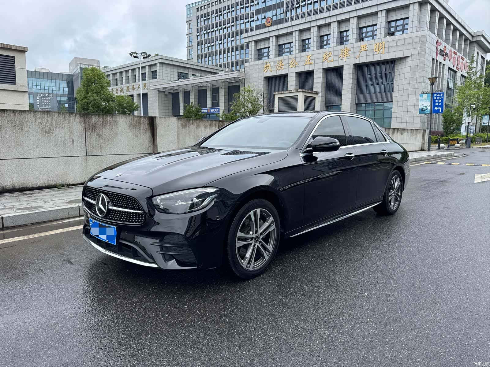 Mercedes-Benz E-Class, 2021 1