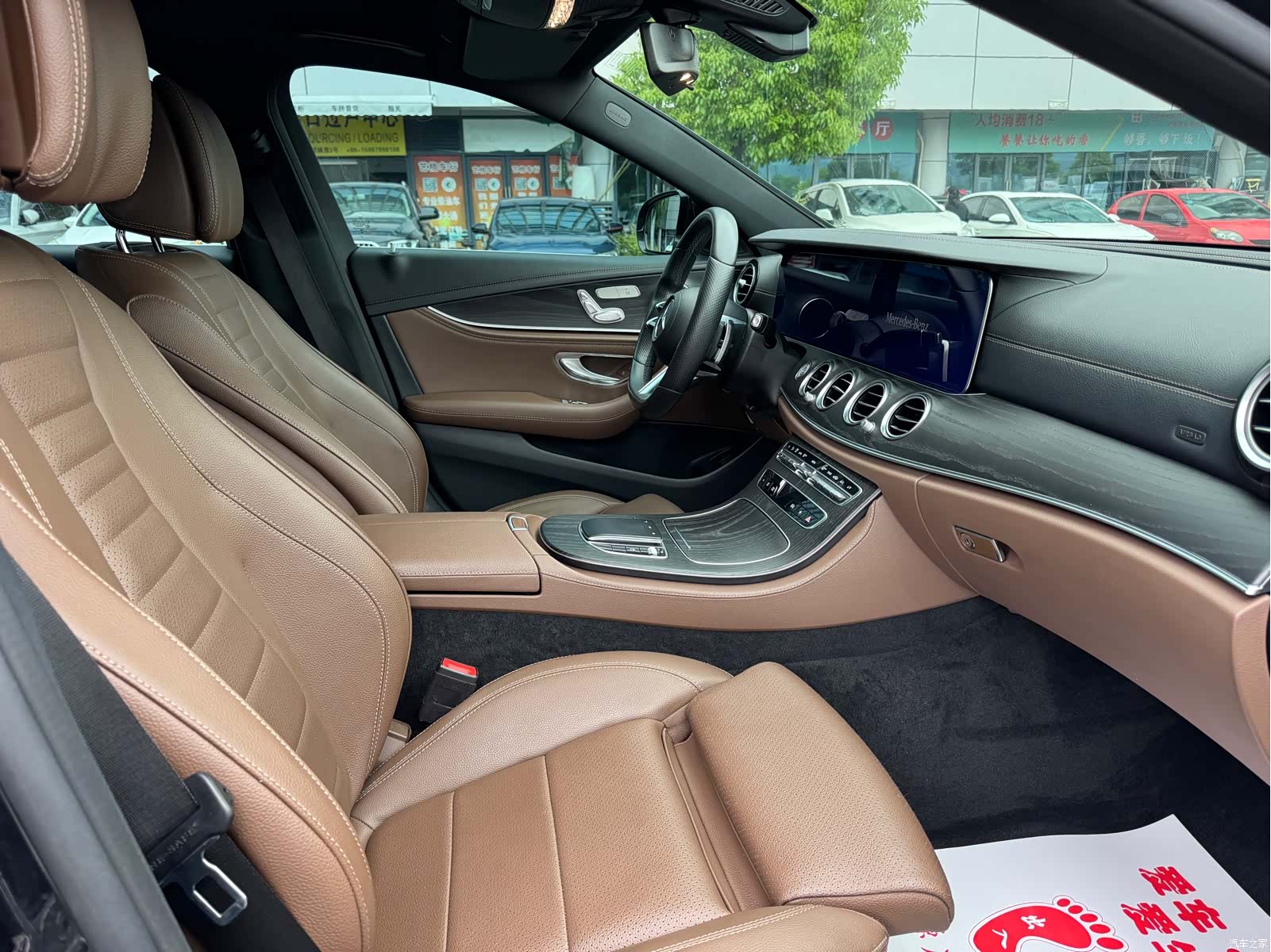 Mercedes-Benz E-Class, 2021 12