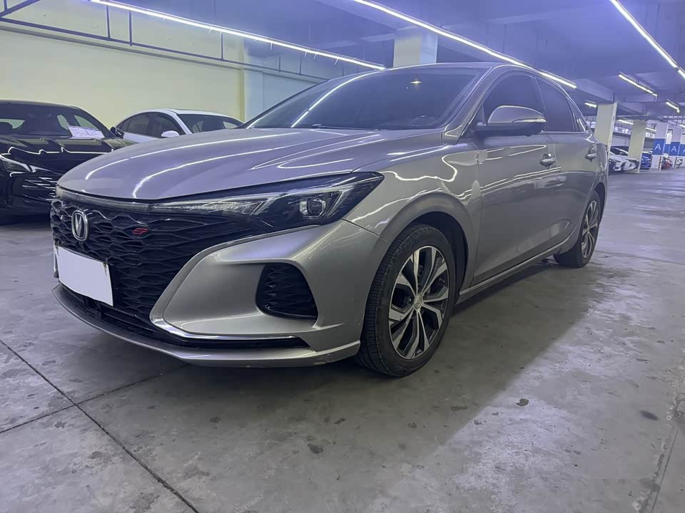 Changan Yidong