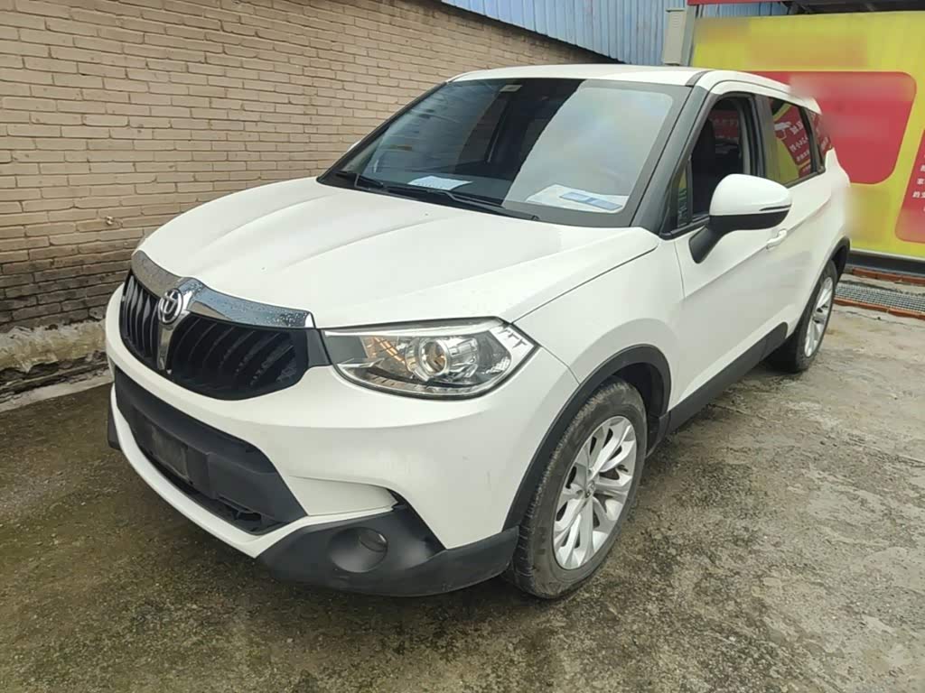 Brilliance V3