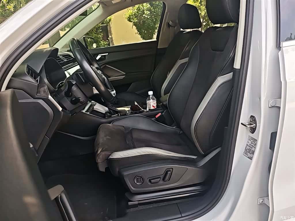Audi Q3, 2020 15