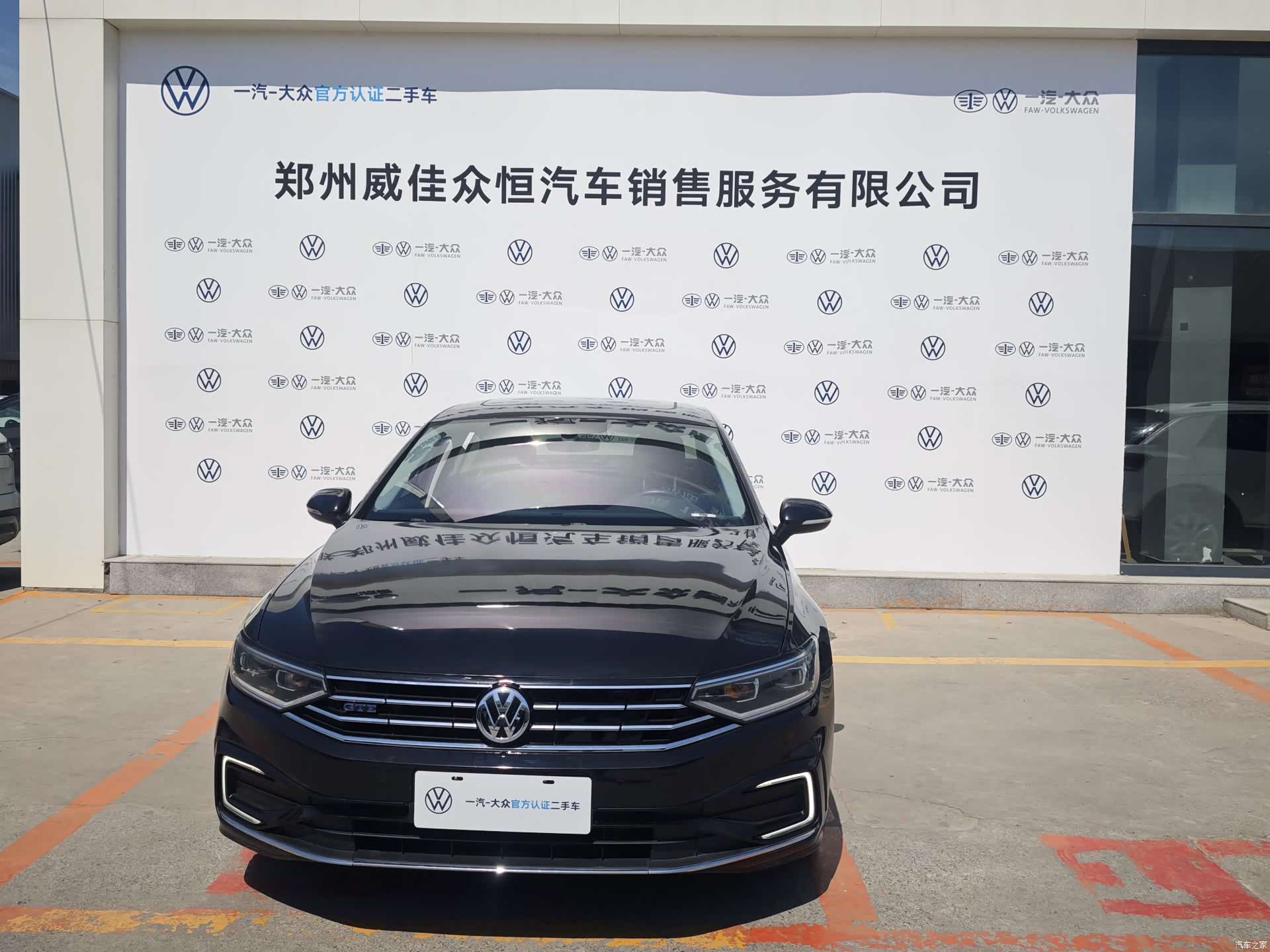 Volkswagen Magotan, 2024 3
