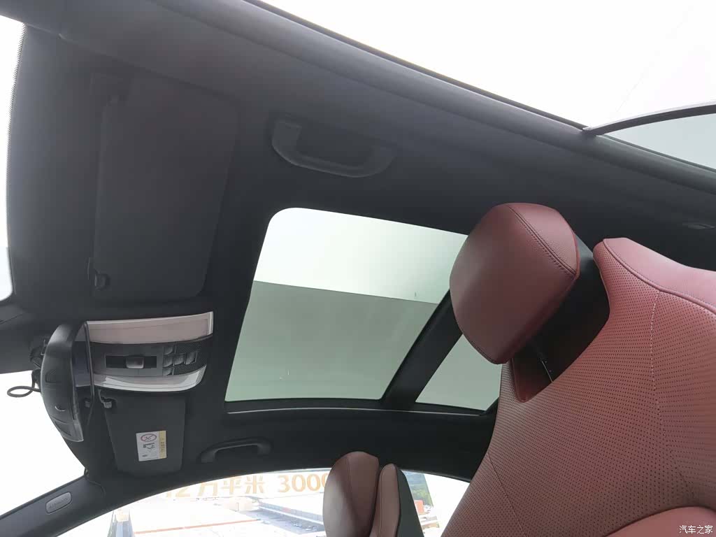 Mercedes-Benz E-Class, 2014 14