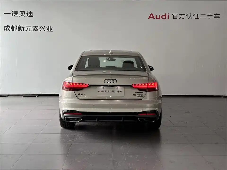 Audi A4L